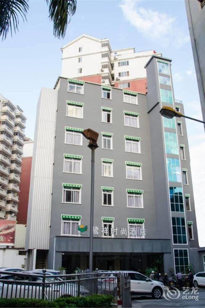Anxi Luxiang Fashion Hotel Tong'an ภายนอก รูปภาพ