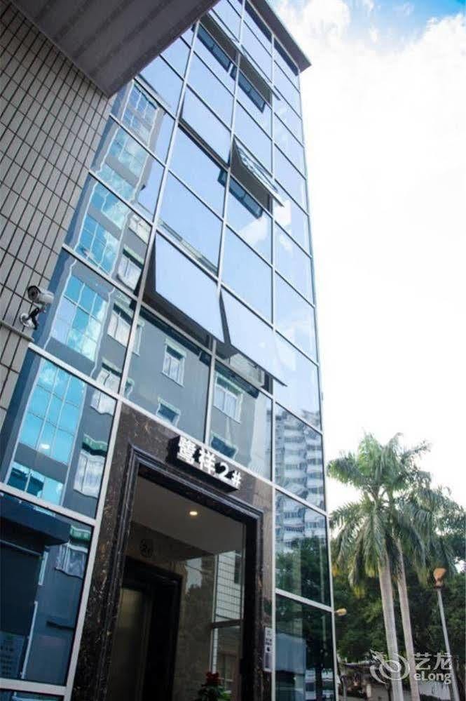 Anxi Luxiang Fashion Hotel Tong'an ภายนอก รูปภาพ